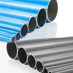 安耐特輪胎205系列價(jià)格解析與選購指南