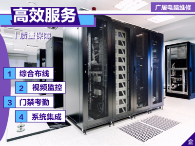 筆記本進水、藍屏及臺式電腦維修與保養全解析